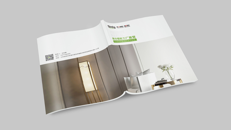 新力墻板 新力墻板